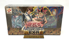【scellé】 Yu-gi-oh! EX-R