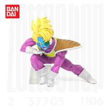 SAUZER HG FIGURE GASHAPON DRAGON BALL SAUTHER COOLER FORCE DBZ PART21 BANDAI NEW