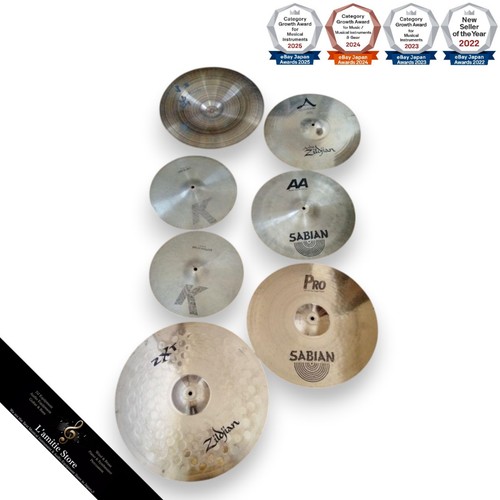 Jeu cymbales zildjian - jeu,