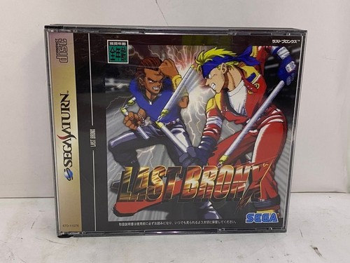 Last bronx sega - last,