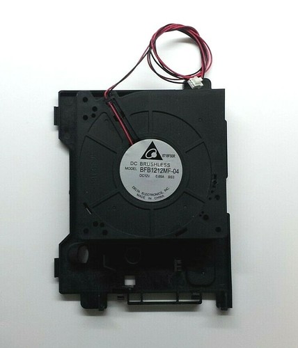Ventilateur bfb1212mf pour - ventilateur, bfb1212mf-04