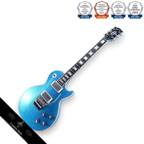 Guitare électrique gibson les - guitare,