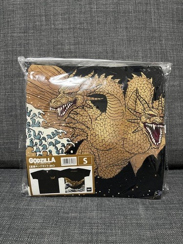 Décharge imprimée dragon - , à