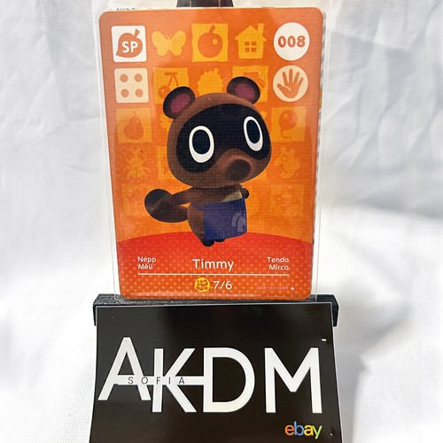 Carte amiibo animal - amiibo, crossing