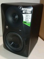 enceinte de monitoring de