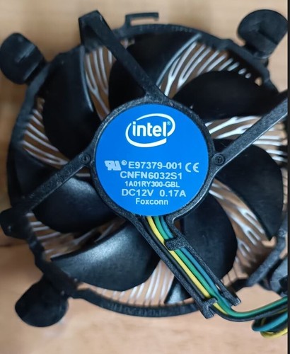Refroidisseur ventilateur