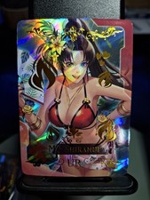 Waifu card mai - card, king