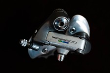 Shimano 600 Tricolor