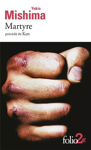 Martyre précédé de ken - précédé,