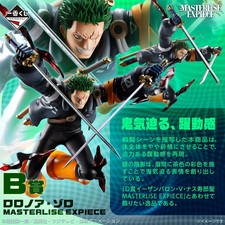 One piece figurine - piece, roronoa