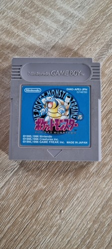 Nintendo gameboy pokémon - gameboy,