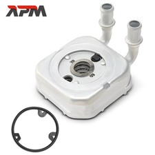 Refroiddiseur D'Huile