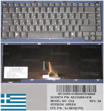 CLAVIER QWERTY GREC Packard Bell CH2 SCORPION G, 9J.N8182.P2L, 7410530142 Noir