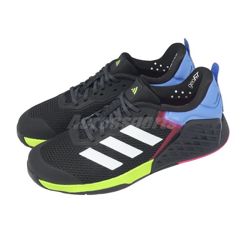 Adidas dropset trainer - dropset,