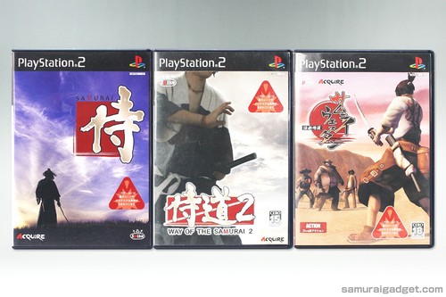 Way the samurai - way,