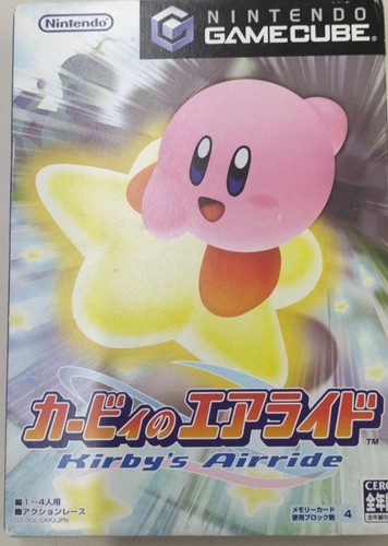 Logiciel nintendo kirby - logiciel,