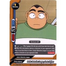 Buddyfight TCG card