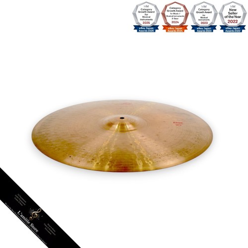 Cymbale paiste 2002 - paiste, ride