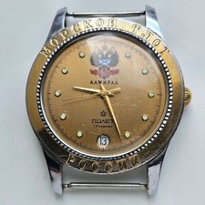 Montre Vintage Soviétique