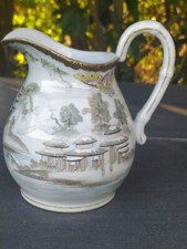 Ancien pot lait en - ,