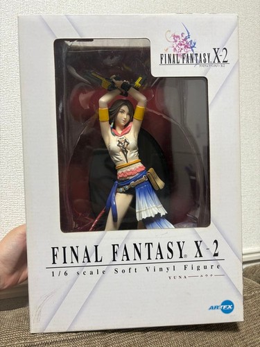 Figurine vinyle souple final - figurine,