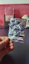 Japanese Card Lugia GX 100/095 SR sm8 Full Art Super Burst Impact 2018
