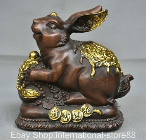 Rare old chinese copper - old,