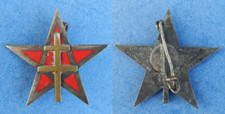 RMSM - 1° RÉGIMENT DE MARCHE