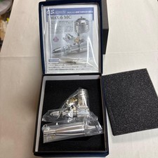, OS Engines Sinn 70th