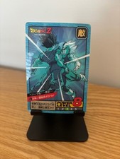 Carte dragon ball Z super