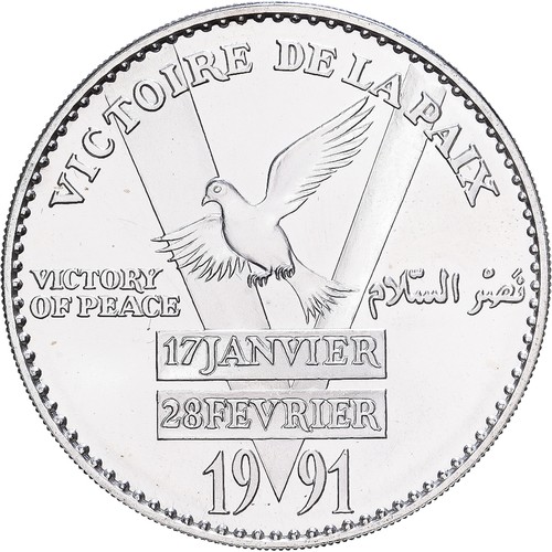 France médaille libération - médaille,,