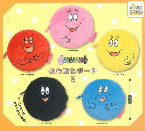 Barbapapa fluffy pouch - barbapapa, 5