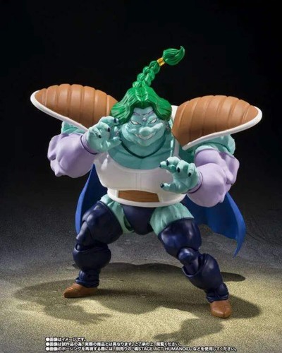 Bandai figuarts dragon - s.h.figuarts,