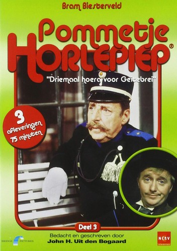 Series pommetje horlepiep 3 - pommetje,