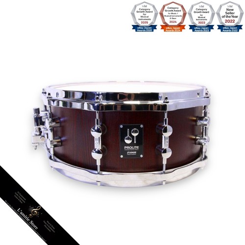 Sonor pl1406sdwd prolite 14x6 - sonor,