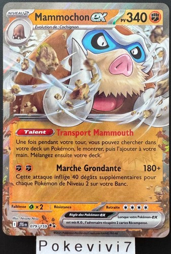 Carte pokemon mammochon - carte,