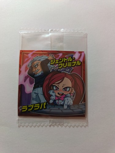 Sticker hero academia - sticker, wafer