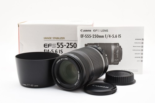 Objectif zoom canon - zoom,