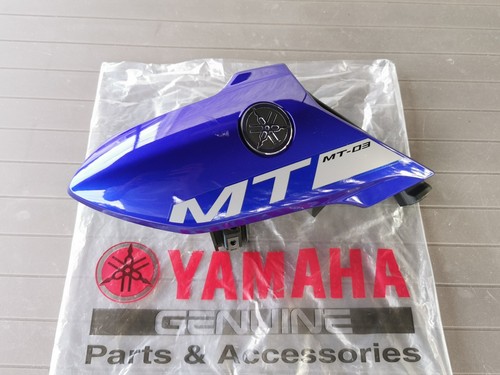 Ecope avant droit yamaha 03 - ecope,