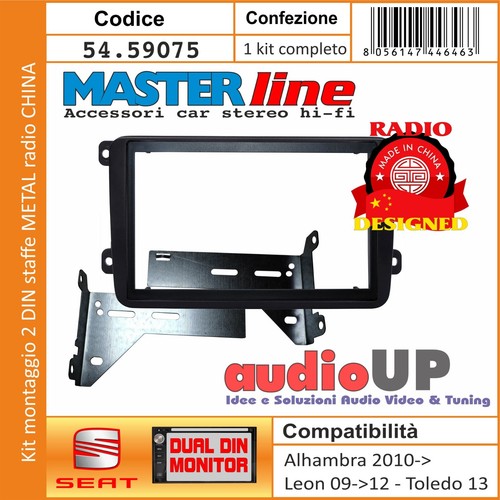 Masque radio din skoda yeti - 2,