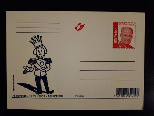Carte postale belgique 2003 - carte,