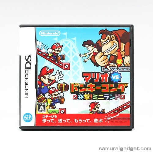 Mario donkey kong - vs,