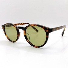 Lunettes de soleil EYEVAN