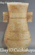 10" Unique China old Jade Gilt Dragon Loong Beast Animal Vase Bottle Jar Jug Pot