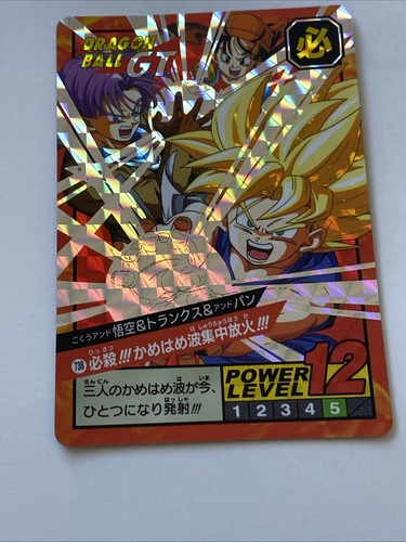 Carte dragon ball - ball, gt