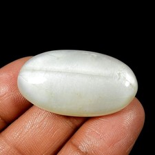 Pierre de lune blanche