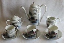 ancien service à café porcelaine fine signé 9 pièces