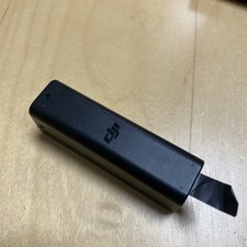 Batterie BONNE OCCASION pour