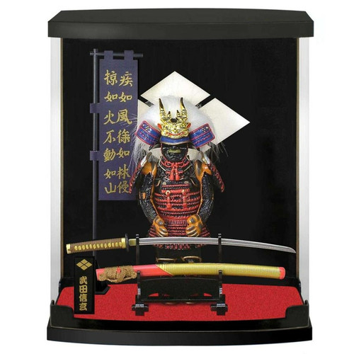 Figurine takeda shingen - takeda,