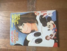 LIVRE DISQUE CHANTAL GOYA 45 T